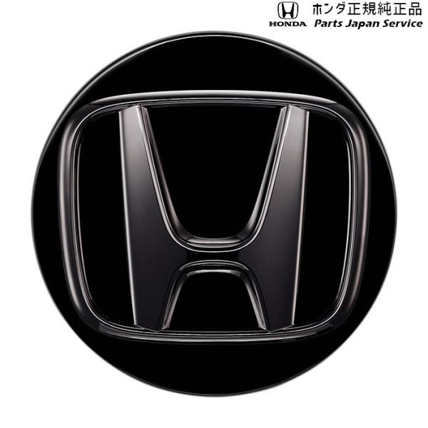 JF5系エヌボックス 23.アルミホイールセンターキャップ(ブラックHマーク) 08W40-PT7-000 N-BOX HONDA