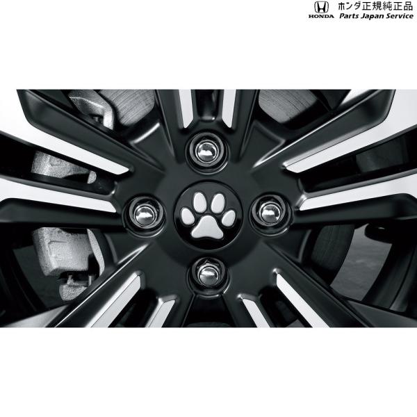 JF5系エヌボックス 41.ペットセンターキャップ(肉球) 08Z41-PP2-D00 N-BOX HONDA