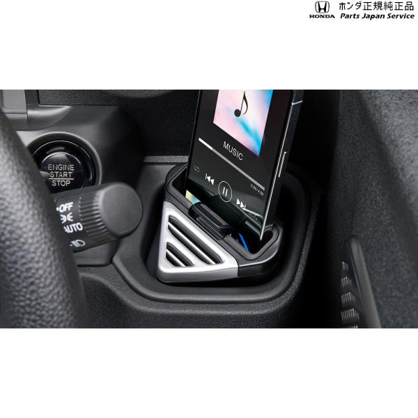 JF5系エヌボックス 54.スマホスタンドミュージックドリップ(ブラック) 08Z48-E6E-050B N-BOX HONDA