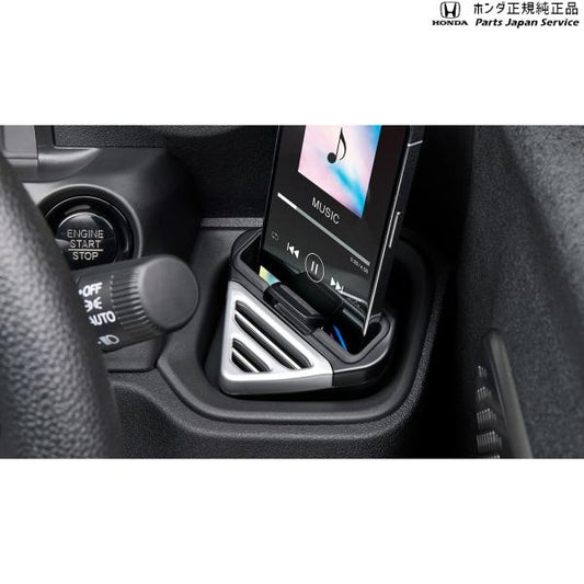 JF5系エヌボックス 54.スマホスタンドミュージックドリップ(ブラック) 08Z48-E6E-050B N-BOX HONDA