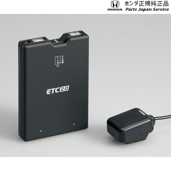 JF5系エヌボックス 100.発話型ETC2.0車載器 N-BOX HONDA