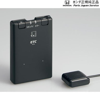 JF5系エヌボックス 101.ETC車載器(音声ガイドタイプ) N-BOX HONDA