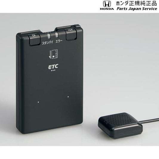 JF5系エヌボックス 101.ETC車載器(音声ガイドタイプ) N-BOX HONDA