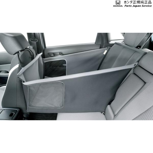 JF5系エヌボックス 102.ペットシートサークル N-BOX HONDA