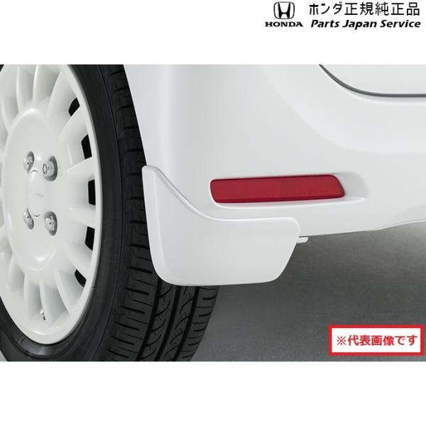 JF5系エヌボックス 32.マッドガード(N-BOXスローパー仕様車用) N-BOX HONDA