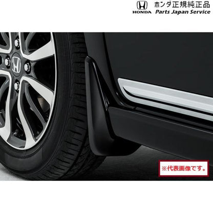 JF5系エヌボックス 36.マッドガード(N-BOXCUSTOMスロープ仕様車用) N-BOX HONDA