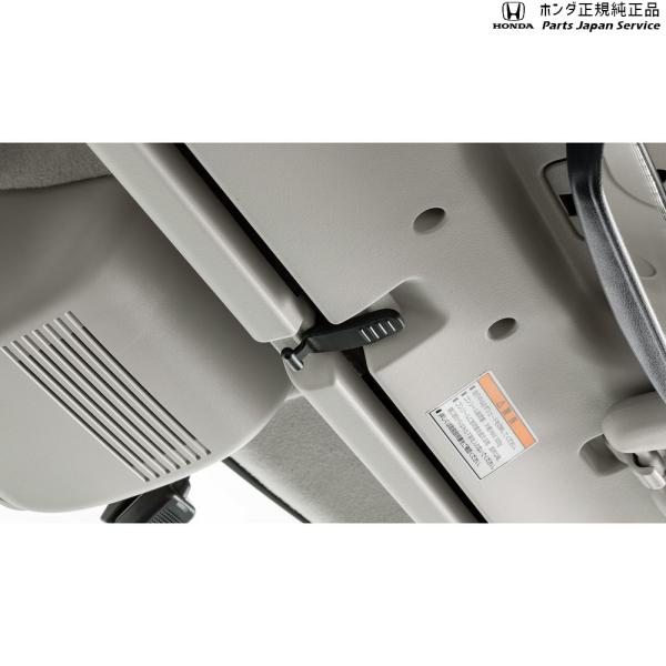 【大型便】JF5系エヌボックス 43.サンシェード内蔵大型ルーフコンソール N-BOX HONDA