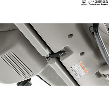 【大型便】JF5系エヌボックス 43.サンシェード内蔵大型ルーフコンソール N-BOX HONDA