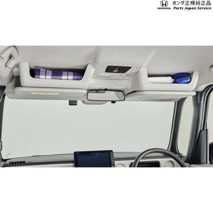 【大型便】JF5系エヌボックス 43.サンシェード内蔵大型ルーフコンソール N-BOX HONDA