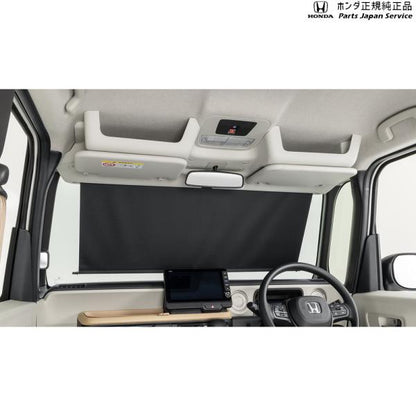 【大型便】JF5系エヌボックス 43.サンシェード内蔵大型ルーフコンソール N-BOX HONDA