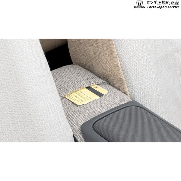 JF5系エヌボックス 44.アームレストコンソール N-BOX HONDA