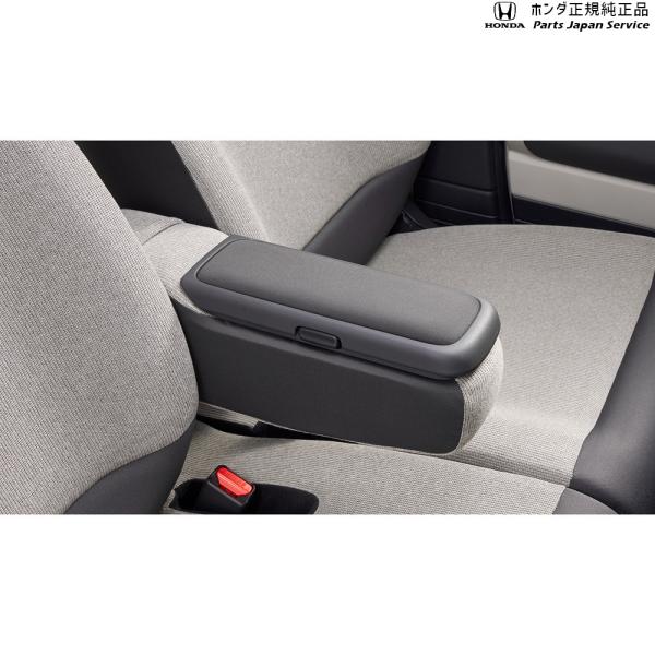 JF5系エヌボックス 44.アームレストコンソール N-BOX HONDA