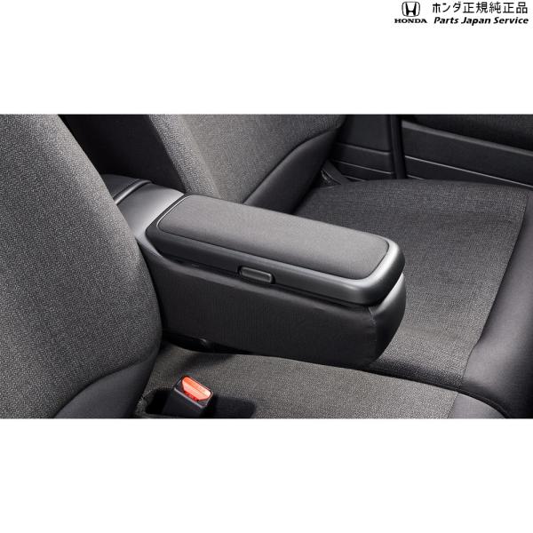JF5系エヌボックス 44.アームレストコンソール N-BOX HONDA