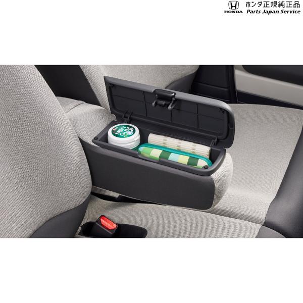 JF5系エヌボックス 44.アームレストコンソール N-BOX HONDA