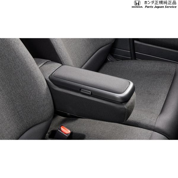 JF5系エヌボックス 45.アームレストコンソール N-BOX HONDA