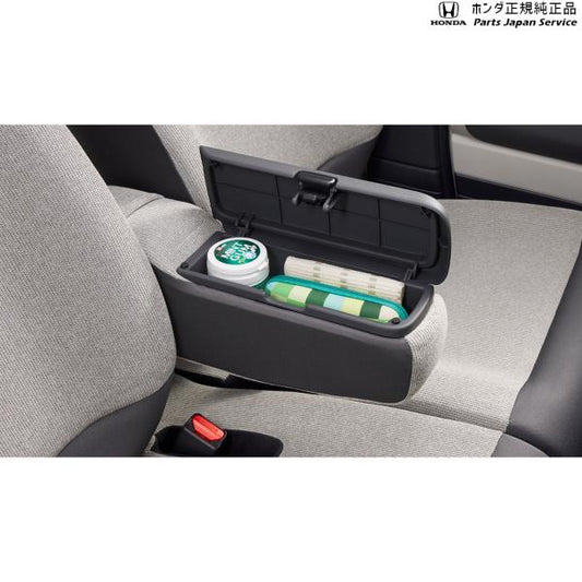 JF5系エヌボックス 45.アームレストコンソール N-BOX HONDA