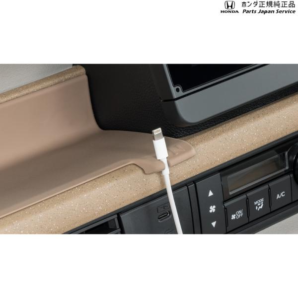 JF5系エヌボックス 46.インパネトレーマット N-BOX HONDA