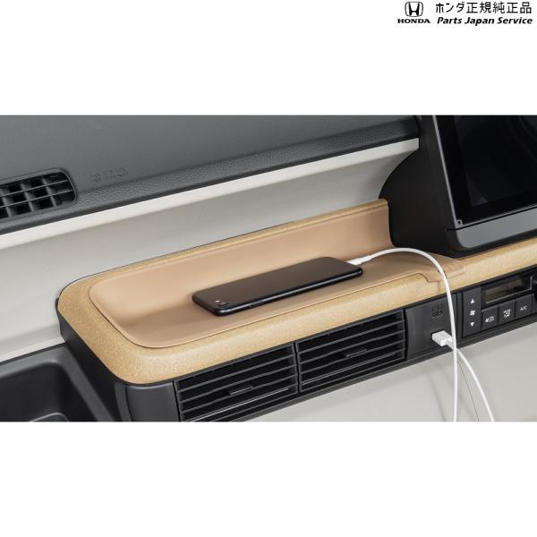 JF5系エヌボックス 46.インパネトレーマット N-BOX HONDA