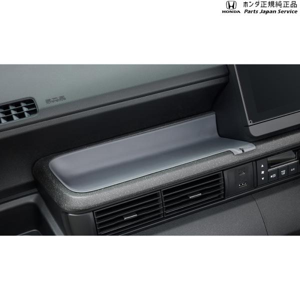 JF5系エヌボックス 46.インパネトレーマット N-BOX HONDA