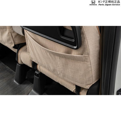 【大型便】JF5系エヌボックス 50.シートカバー(ファブリック) N-BOX HONDA