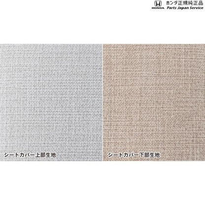 【大型便】JF5系エヌボックス 50.シートカバー(ファブリック) N-BOX HONDA