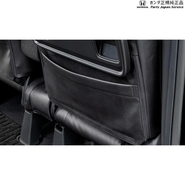 【大型便】JF5系エヌボックス 51.シートカバー(合皮製) N-BOX HONDA