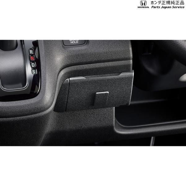 JF5系エヌボックス 62.ETCカバー N-BOX HONDA