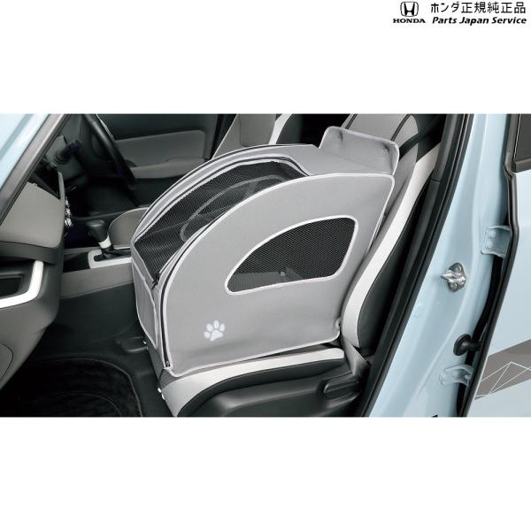 JF5系エヌボックス 67.ペットシートプラスわん2 N-BOX HONDA