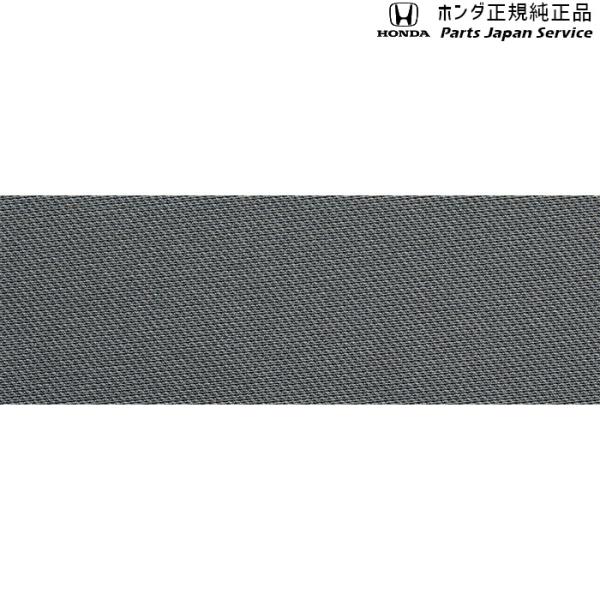 JF5系エヌボックス 67.ペットシートプラスわん2 N-BOX HONDA