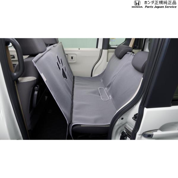 JF5系エヌボックス 68.ペットシートマット N-BOX HONDA