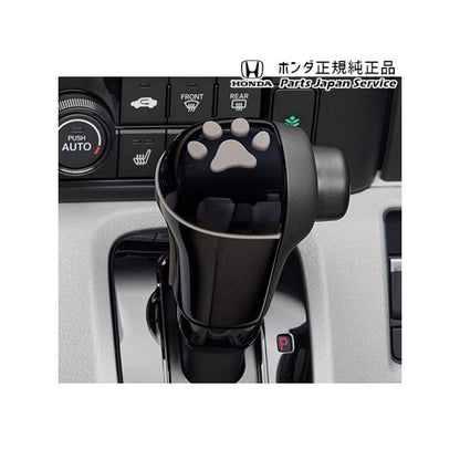 JF5系エヌボックス 72.ペットセレクトノブ(肉球) N-BOX HONDA