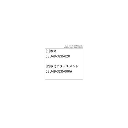 JF5系エヌボックス 74.ハンズフリースライドドア(リア左側パワースライドドア用) N-BOX HONDA