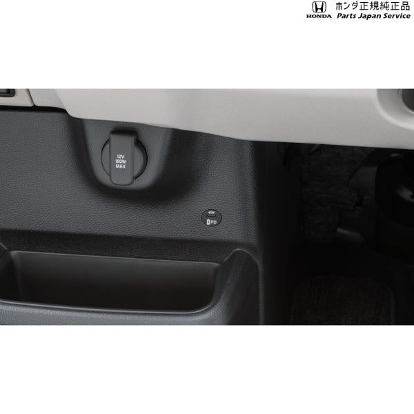 JF5系エヌボックス 76.USBPDチャージャー N-BOX HONDA
