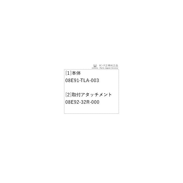 JF5系エヌボックス 77.リモコンエンジンスターター N-BOX HONDA
