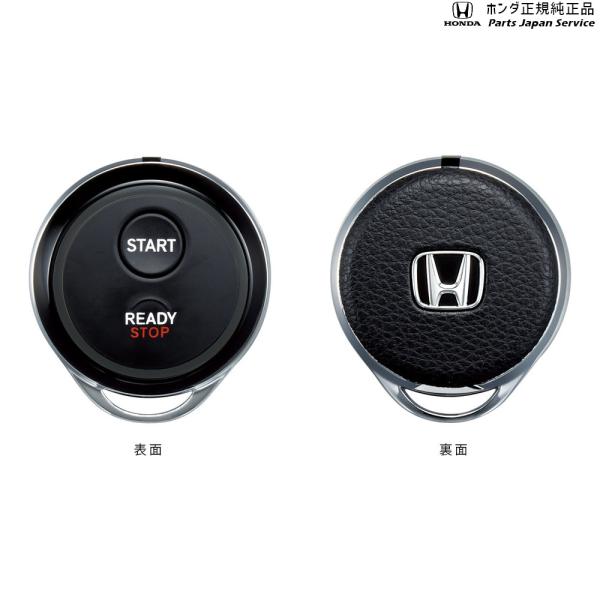 JF5系エヌボックス 77.リモコンエンジンスターター N-BOX HONDA