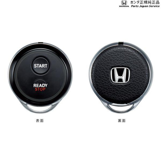 JF5系エヌボックス 77.リモコンエンジンスターター N-BOX HONDA