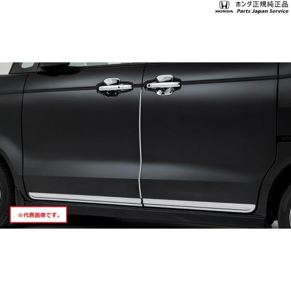 JF5系エヌボックス 81.ドアエッジモール(フロントドア用左右セット) N-BOX HONDA