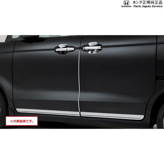 JF5系エヌボックス 81.ドアエッジモール(フロントドア用左右セット) N-BOX HONDA