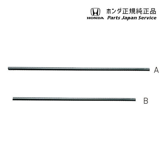 JF5系エヌボックス 85.ワイパーブレード(撥水ブレードラバー) N-BOX HONDA