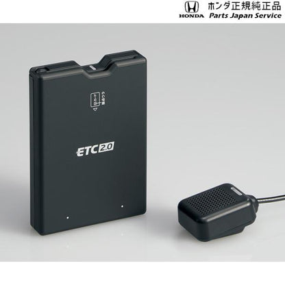 JF5系エヌボックス 99.ETC2.0車載器(ナビ連動タイプ) N-BOX HONDA