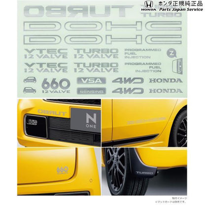 JG3系エヌワン 03.デカールボディーセット 08F30-T4G-C00B N-ONE HONDA