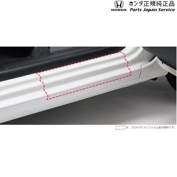 JG3系エヌワン 45.サイドシルプロテクションフィルム 08P04-E3E-A00 N-ONE HONDA