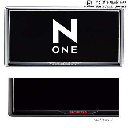 JG3系エヌワン 99.ライセンスフレーム/リア 08P26-PD1-011C N-ONE HONDA