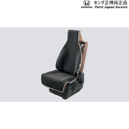 JG3系エヌワン 74.防水シートカバー 08P33-PH4-002 N-ONE HONDA