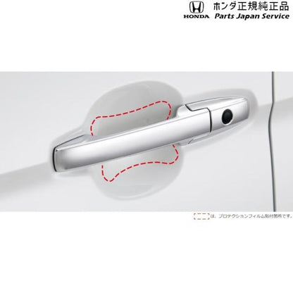 【クリックポスト】【小型宅配】JG3系エヌワン 44.ドアハンドルプロテクションフィルム 08P48-E3E-A00 N-ONE HONDA