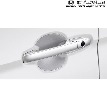 JG3系エヌワン 43.ドアハンドルプロテクションカバー 08P70-T4G-000 N-ONE HONDA