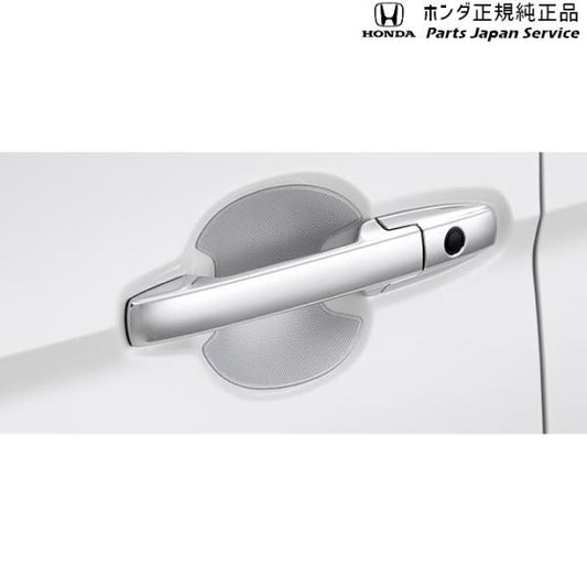 JG3系エヌワン 43.ドアハンドルプロテクションカバー 08P70-T4G-000 N-ONE HONDA