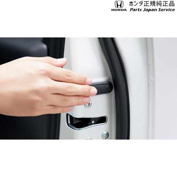 【クリックポスト】【小型宅配】JG3系エヌワン 73.静電気除去プレート 08R73-PA1-000 N-ONE HONDA