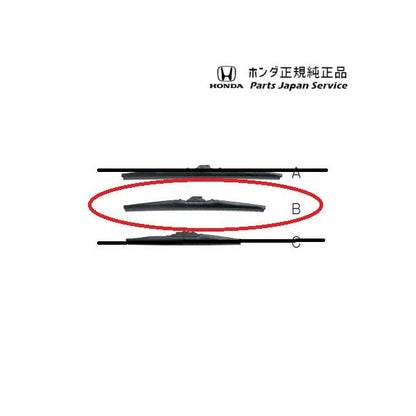 JG3系エヌワン 80.ワイパーブレード/スノータイプ 08T22-SEA-000A N-ONE HONDA