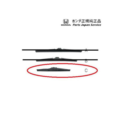 JG3系エヌワン 81.ワイパーブレード/スノータイプ 08T22-SED-000 N-ONE HONDA